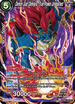 Demon God Demigra, True Power Unleashed [DB3-109] | Devastation Store