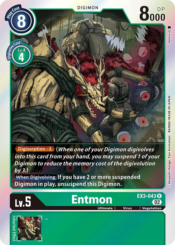 Entmon [EX3-043] [Draconic Roar] | Devastation Store