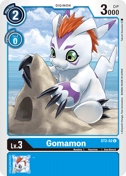 Gomamon [ST2-02] [Starter Deck: Cocytus Blue] | Devastation Store