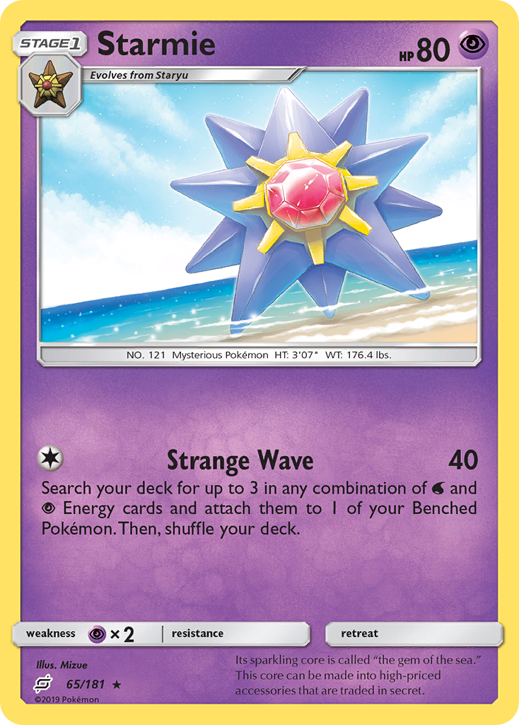 Starmie (65/181) [Sun & Moon: Team Up] | Devastation Store