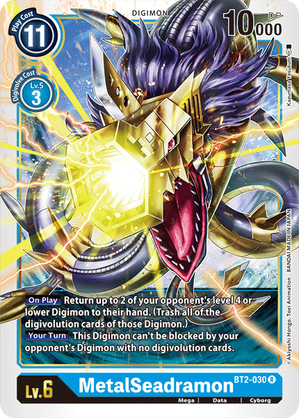 MetalSeadramon [BT2-030] [Release Special Booster Ver.1.0] | Devastation Store