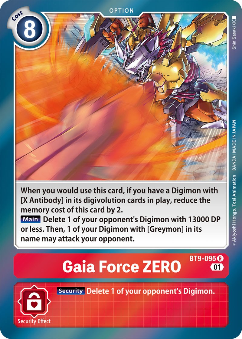 Gaia Force ZERO [BT9-095] [X Record] | Devastation Store