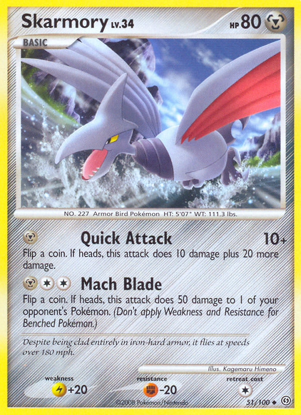 Skarmory (51/100) [Diamond & Pearl: Stormfront] | Devastation Store