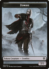 Horror // Zombie Token [Commander Legends Tokens] | Devastation Store