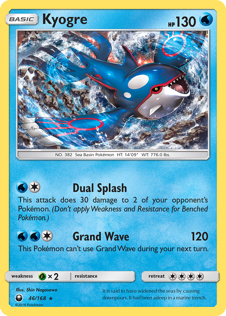 Kyogre (46/168) [Sun & Moon: Celestial Storm] | Devastation Store