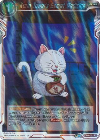 Korin Tower's Secret Medicine [DB3-022] | Devastation Store
