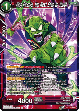 King Piccolo, the Next Step to Youth (Common) [BT13-011] | Devastation Store