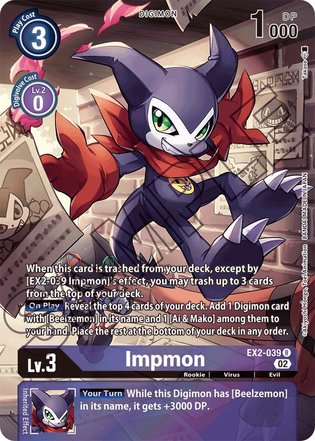 Impmon [EX2-039] (Alternate Art) [Starter Deck: Beelzemon Advanced Deck Set] | Devastation Store