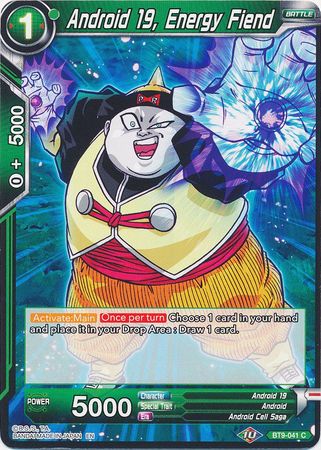 Android 19, Energy Fiend [BT9-041] | Devastation Store