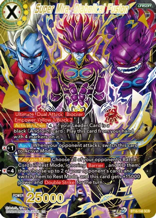 Super Mira, Diabolical Fusion [BT16-148] | Devastation Store