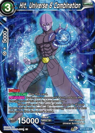 Hit, Universe 6 Combination [BT15-046] | Devastation Store