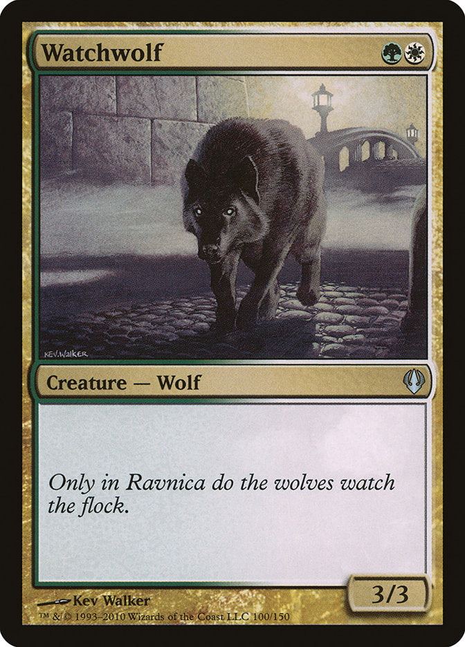 Watchwolf [Archenemy] - Devastation Store | Devastation Store