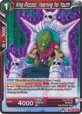 King Piccolo, Yearning for Youth [DB3-016] | Devastation Store