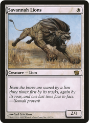 Savannah Lions (Oversized) [Eighth Edition Box Topper] | Devastation Store