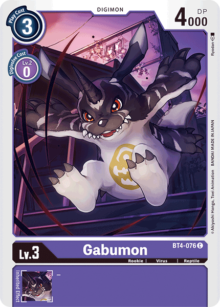 Gabumon [BT4-076] [Great Legend] | Devastation Store
