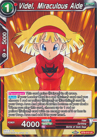 Videl, Miraculous Aide [BT8-010] | Devastation Store