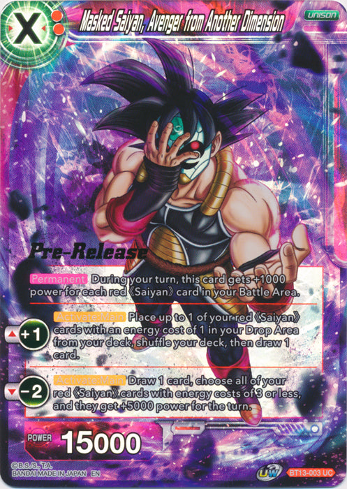 Masked Saiyan, Avenger from Another Dimension (BT13-003) [Supreme Rivalry Prerelease Promos] | Devastation Store