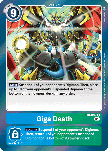 Giga Death [BT8-099] [New Awakening] | Devastation Store
