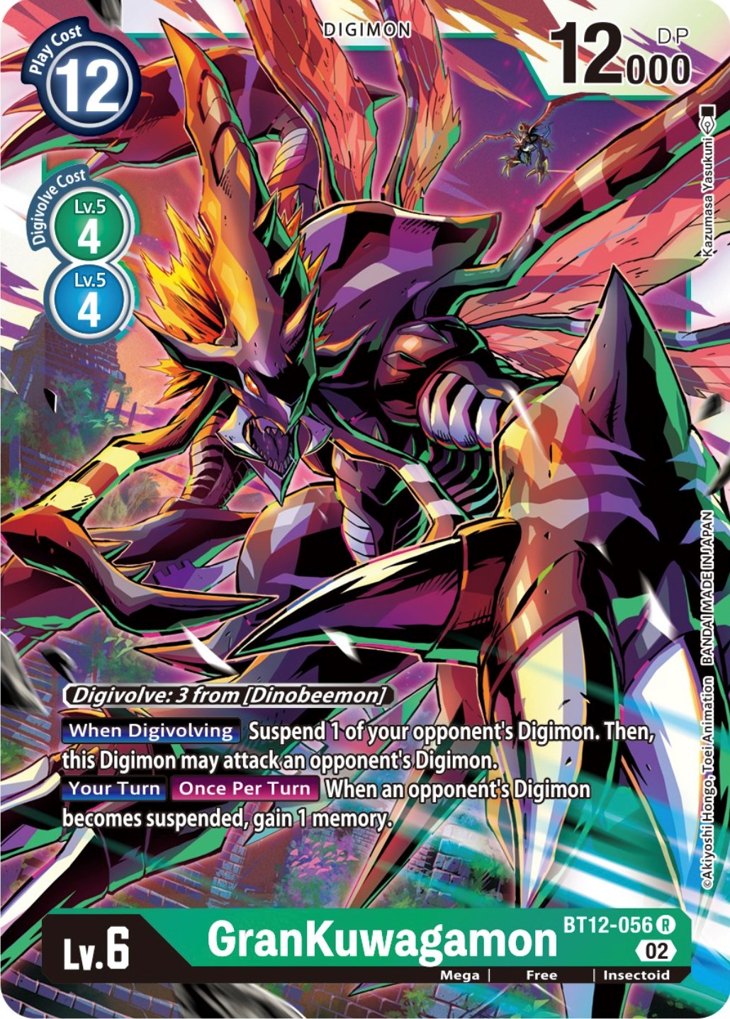 GranKuwagamon [BT12-056] [Across Time] | Devastation Store