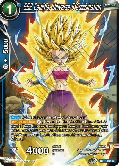SS2 Caulifla, Universe 6 Combination [BT15-041] | Devastation Store