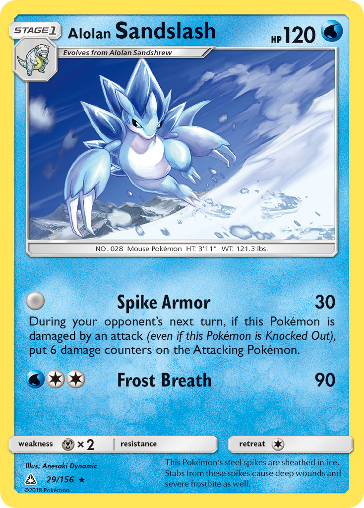 Alolan Sandslash (29/156) [Sun & Moon: Ultra Prism] | Devastation Store