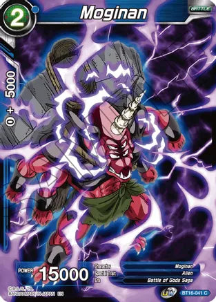Moginan [BT16-041] | Devastation Store