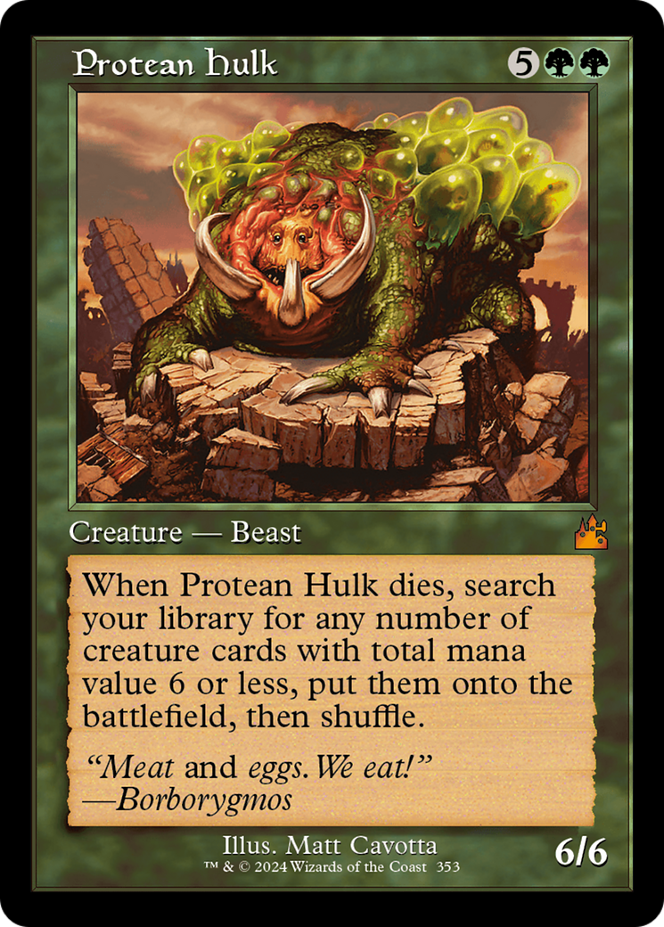 Protean Hulk (Retro Frame) [Ravnica Remastered] | Devastation Store