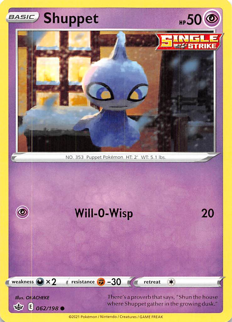 Shuppet (062/198) [Sword & Shield: Chilling Reign] | Devastation Store