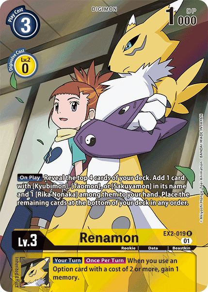 Renamon [EX2-019] (Alternate Art) [Digital Hazard] | Devastation Store