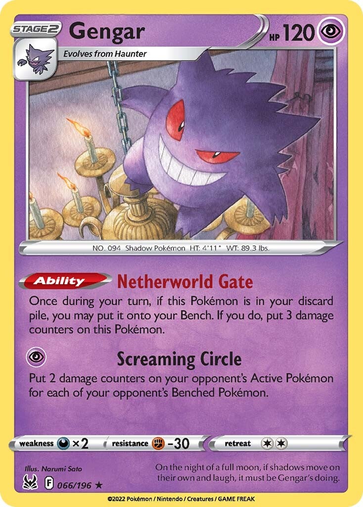 Gengar (066/196) [Sword & Shield: Lost Origin] | Devastation Store