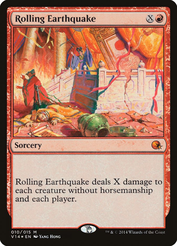 Rolling Earthquake [From the Vault: Annihilation] | Devastation Store