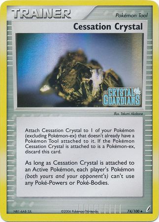 Cessation Crystal (74/100) (Stamped) [EX: Crystal Guardians] | Devastation Store