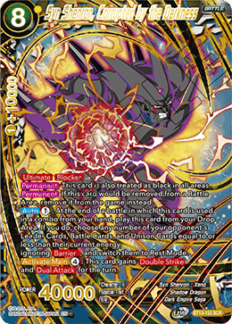 Syn Shenron, Corrupted by the Darkness [BT13-152] | Devastation Store
