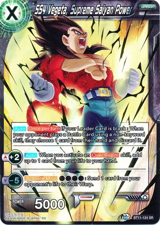 SS4 Vegeta, Supreme Saiyan Power [BT11-124] | Devastation Store