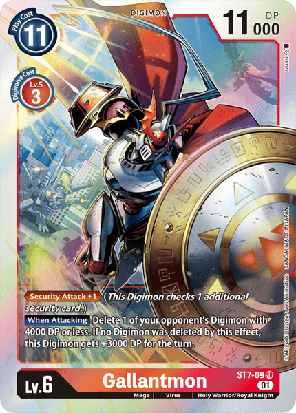 Gallantmon [ST7-09] [Starter Deck: Gallantmon] | Devastation Store