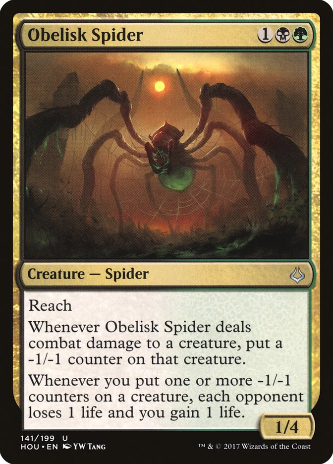 Obelisk Spider [Hour of Devastation] | Devastation Store