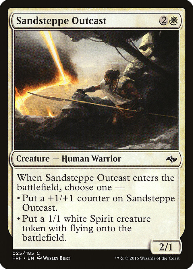 Sandsteppe Outcast [Fate Reforged] | Devastation Store