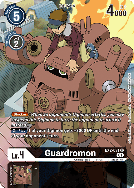 Guardromon [EX2-031] (Alternate Art) [Digital Hazard] | Devastation Store