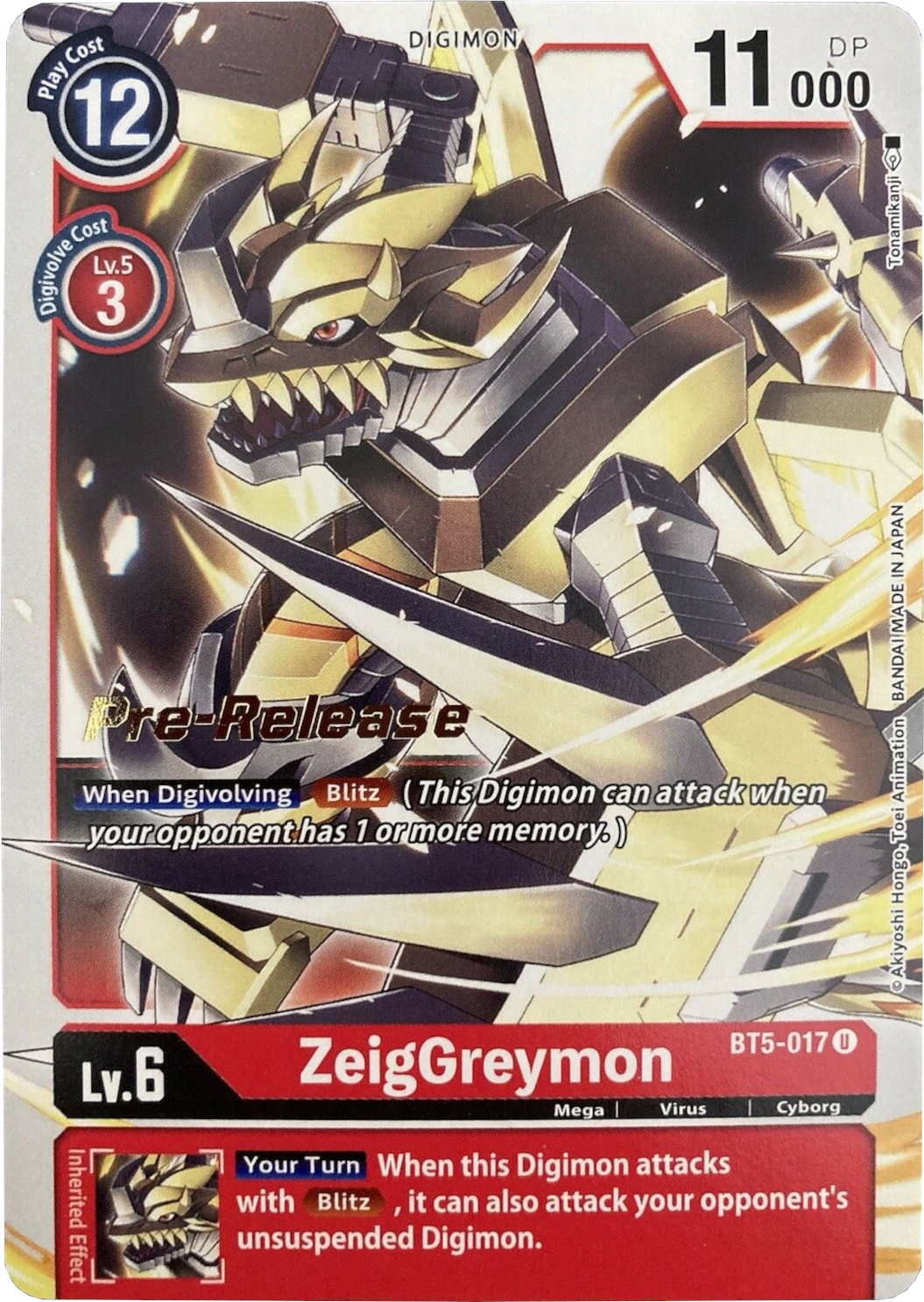 ZeigGreymon [BT5-017] [Battle of Omni Pre-Release Promos] | Devastation Store