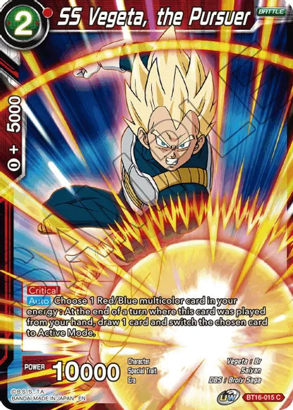 SS Vegeta, the Pursuer [BT16-015] | Devastation Store
