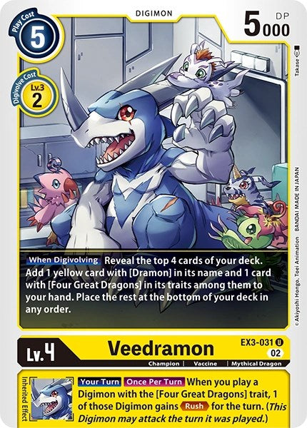 Veedramon [EX3-031] [Revision Pack Cards] | Devastation Store