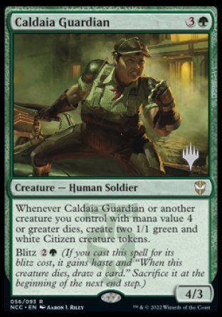 Caldaia Guardian (Promo Pack) [Streets of New Capenna Commander Promos] | Devastation Store