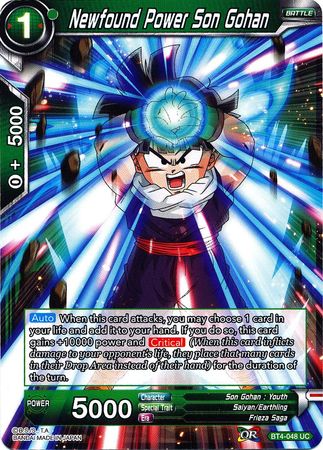 Newfound Power Son Gohan [BT4-048] | Devastation Store