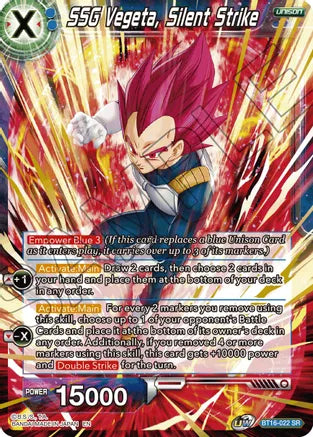 SSG Vegeta, Silent Strike [BT16-022] | Devastation Store