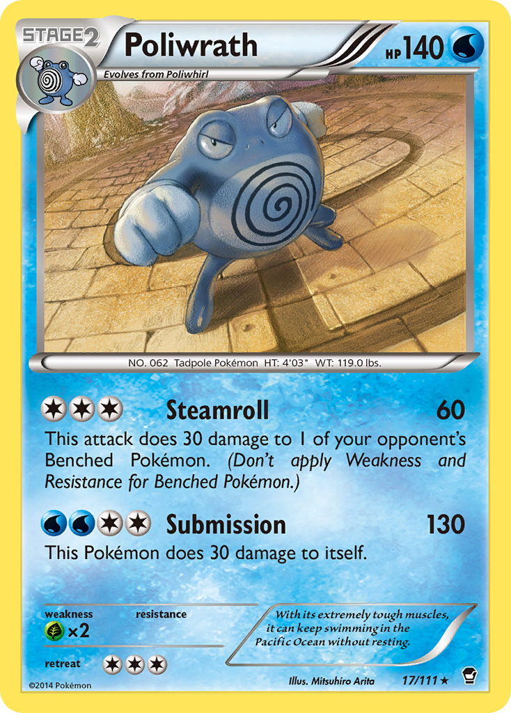 Poliwrath (17/111) [XY: Furious Fists] | Devastation Store