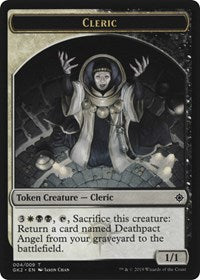 Cleric // Treasure Token [Ravnica Allegiance: Guild Kits] | Devastation Store