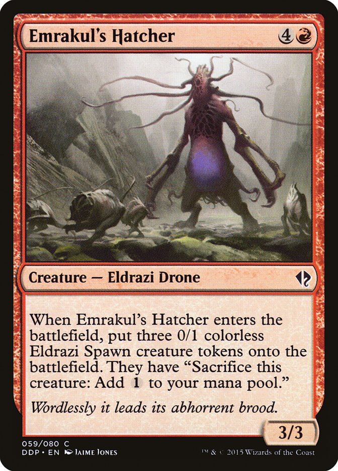 Emrakul's Hatcher [Duel Decks: Zendikar vs. Eldrazi] - Devastation Store | Devastation Store