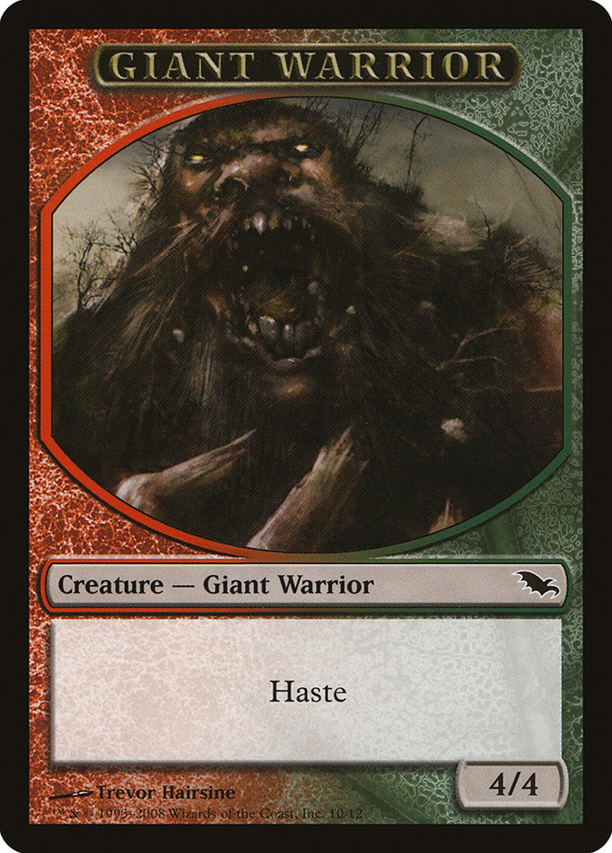 Giant Warrior [Shadowmoor Tokens] - Devastation Store | Devastation Store