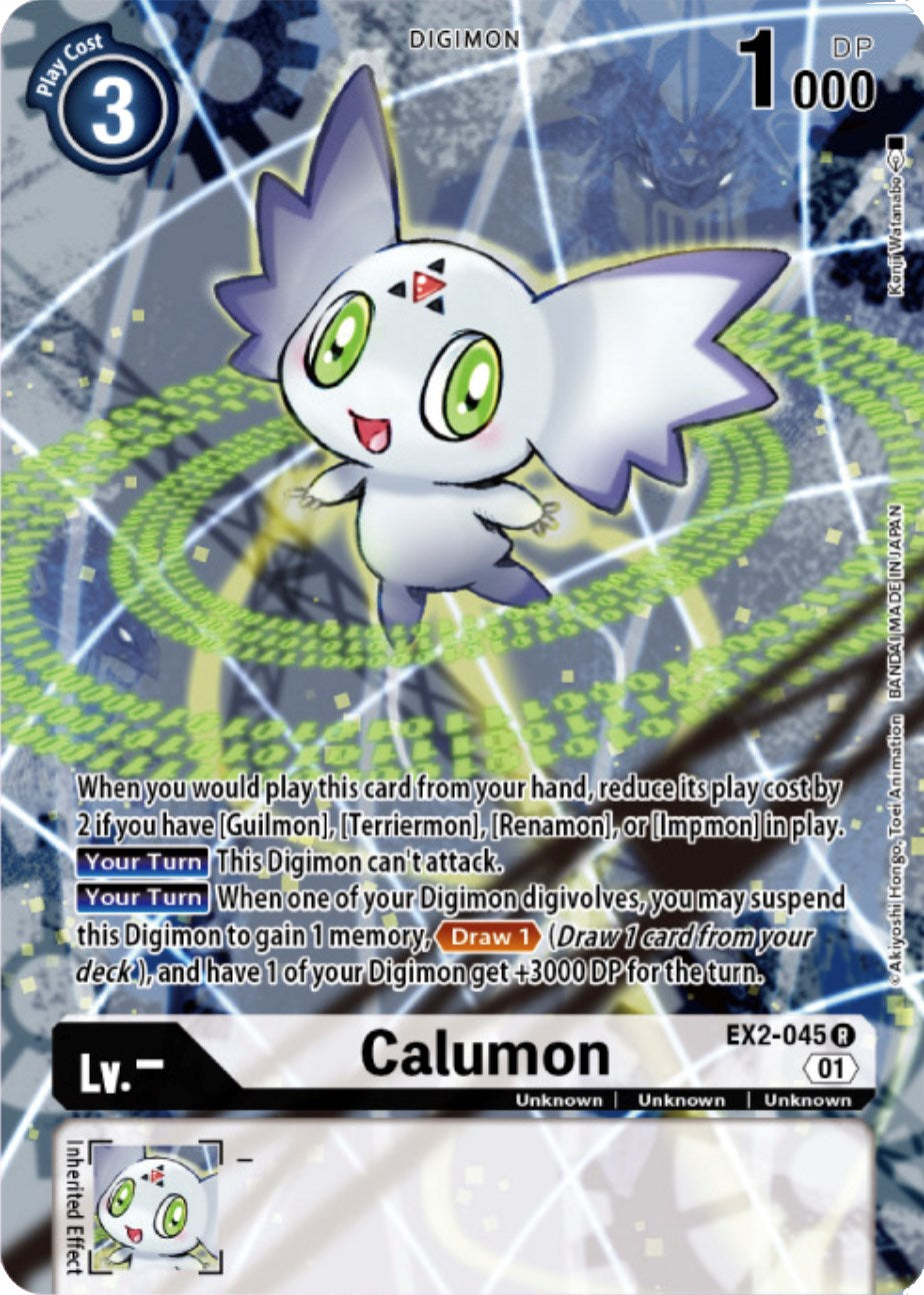 Calumon [EX2-045] (Digimon Card Game Deck Box Set) [Digital Hazard Promos] | Devastation Store