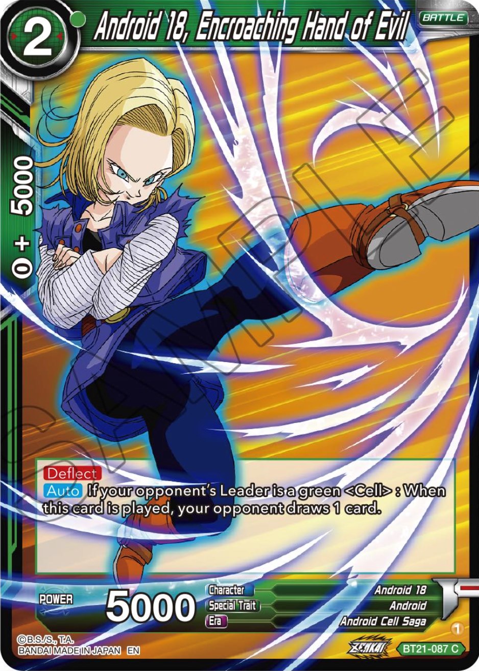 Android 18, Encroaching Hand of Evil (BT21-087) [Wild Resurgence] | Devastation Store